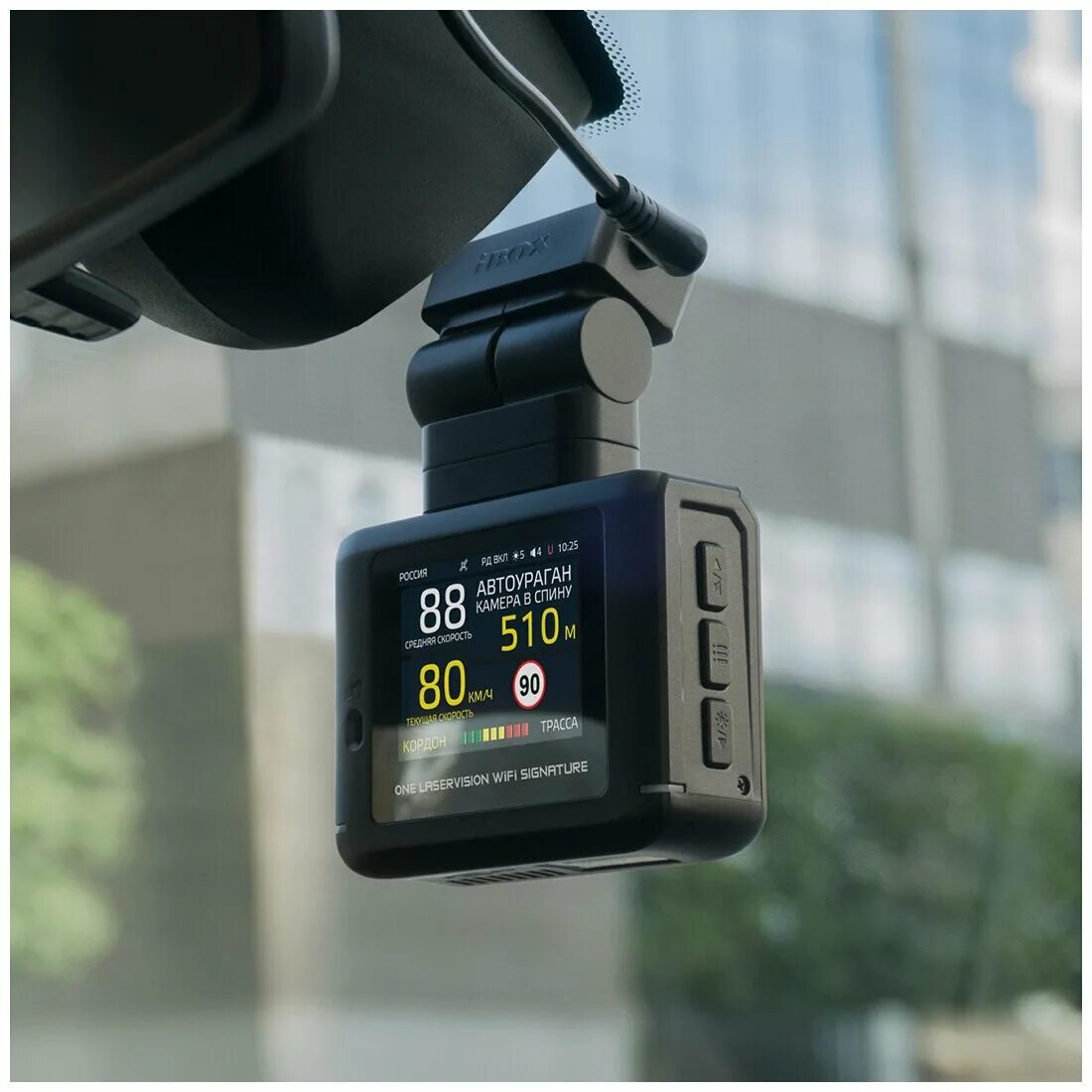 Видеорегистратор ibox pro-1. Сигнатурного распознавания сигналов радаров. Сигнатурный радар-детектор ibox one laservision wifi signature. Ibox laser vision wifi signature. Новая прошивка радара на ibox evo laservision wifi.