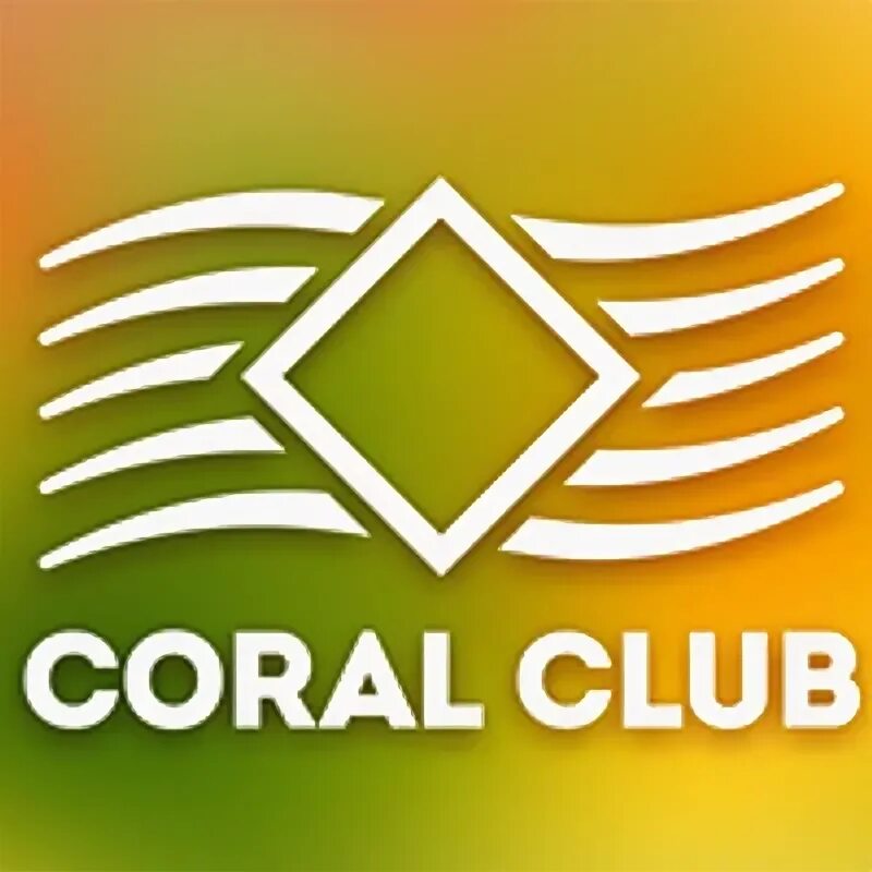 Компания coral. Корал клаб. Логотип Корал клаб. Coral Club картинки. Иконка коралловый клуб.