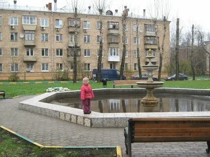 Пгт москва