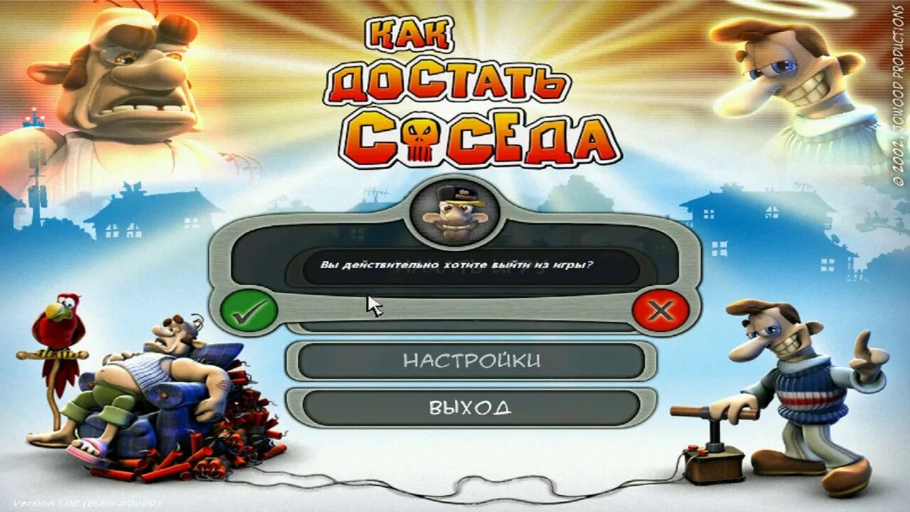 Как достать соседа сладкая игры. Как достать соседа меню. Как достать соседа главное меню. Neighbours from Hell Вуди. Neighbours from Hell 1.