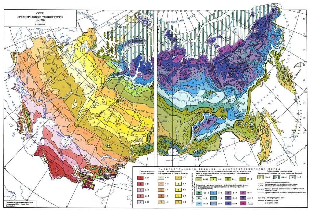 Карта климатического строительства. Карта климата СССР. Карта климатических поясов СССР. Карта климатического районирования. Карта климатического районирования СССР.
