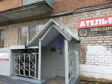 Пошив пермь
