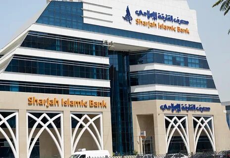 Islamic bank