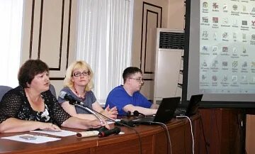 УФК по Приморскому краю. Управление федерального казначейства по Приморскому краю. С днем Приморского казначейства. Приморское казначейство Белоусова.