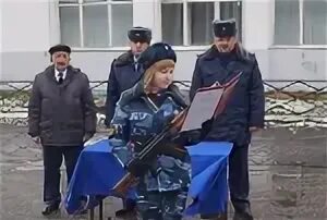Ик ликино владимирская область