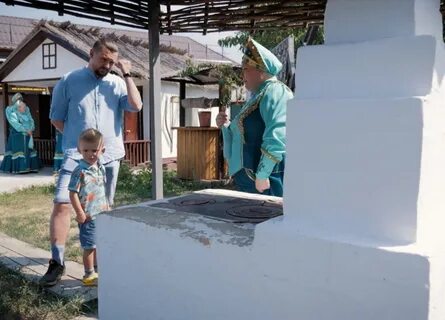 Красный яр волгодонск