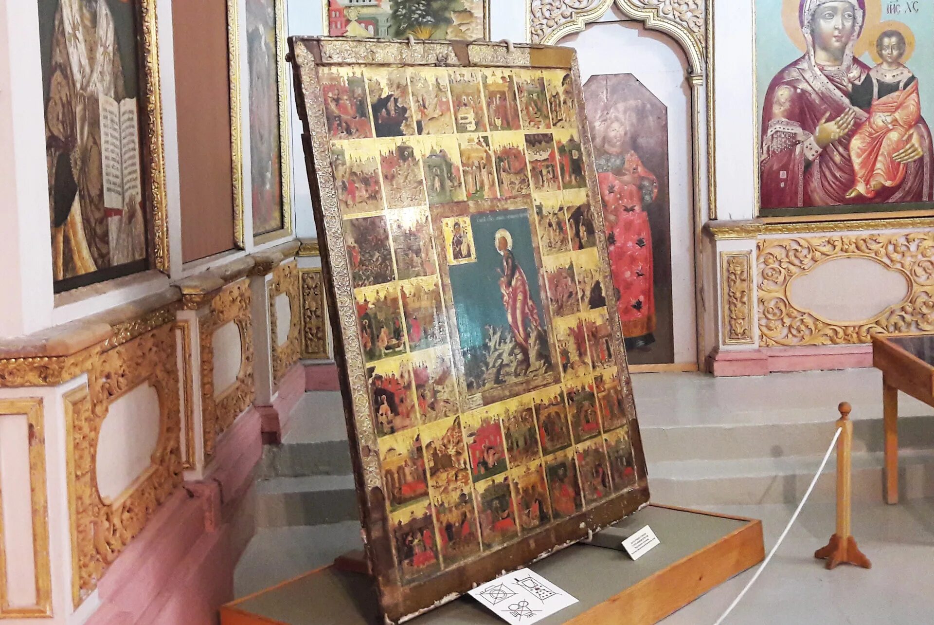 телевизоры великий устюг. телевизоры великий устюг. елка в великом устюге 2021. вотчина деда мороза великий устюг официальный сайт. зима вкл.