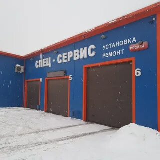 Автосервис зеленодольск