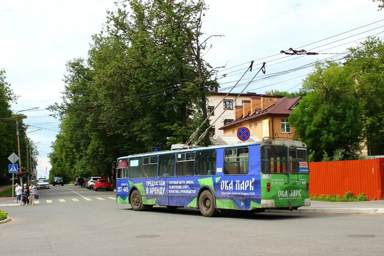 ЗИУ-5 троллейбус Калуга. Калуга 24 троллейбус. 035 Калуга троллейбус. Калуга 2000 троллейбусы.