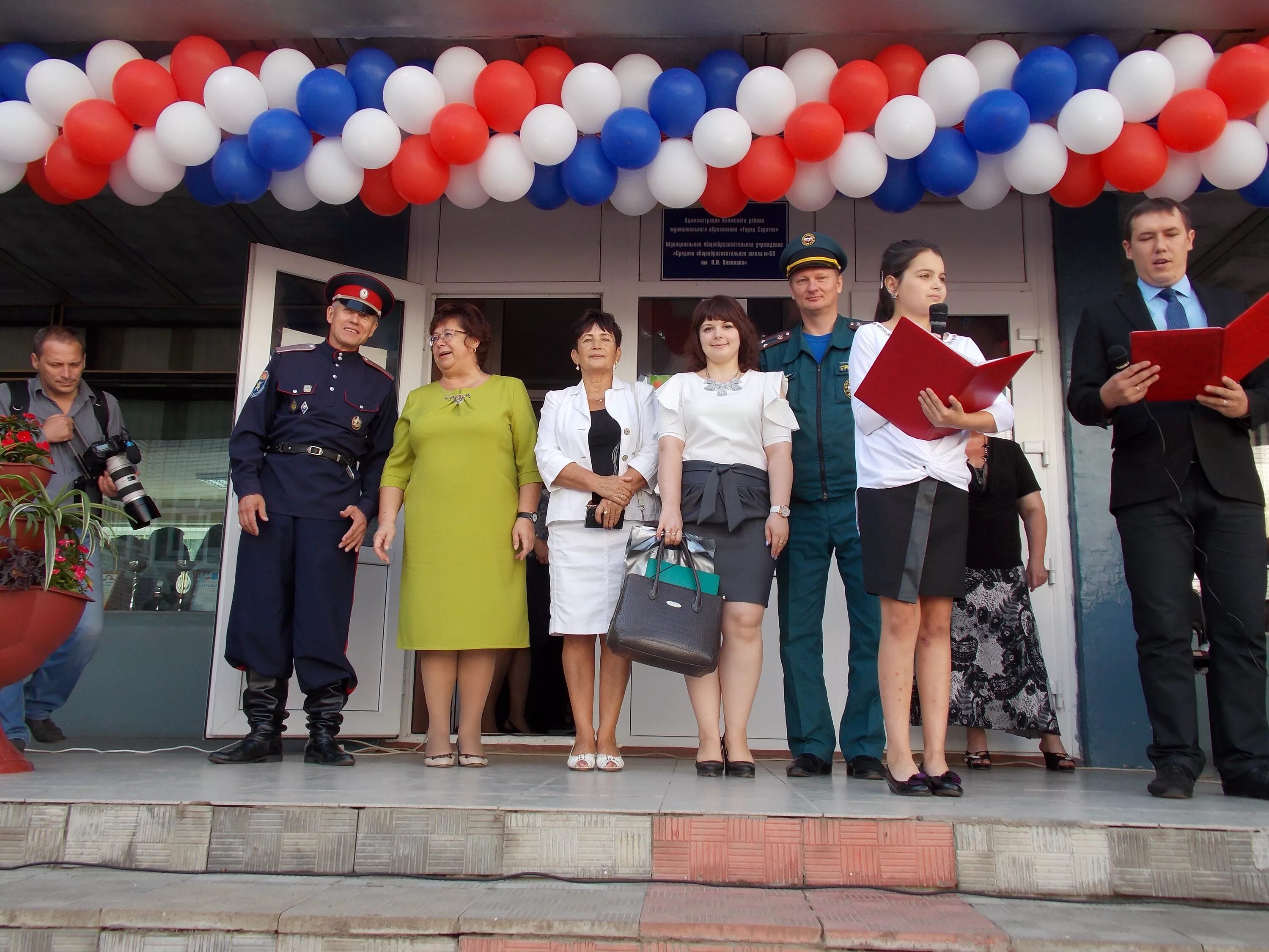 директор школы 66 киров. учителя начальной школы в пензе. директор школы 66. шипунова валентина сергеевна директор маоу сош 69. директор 8 школы ивантеевка.