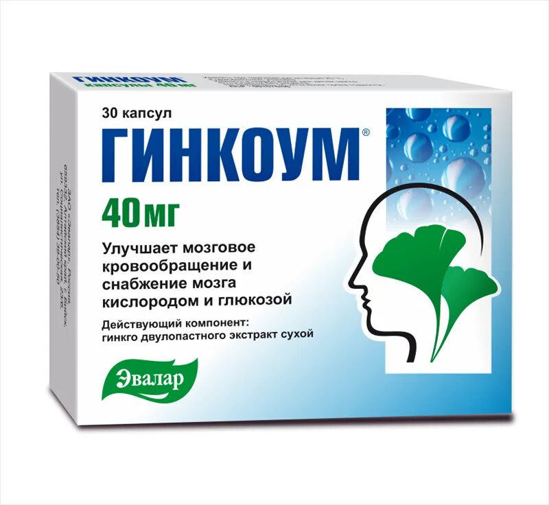 Лекарство для улучшения головного кровообращения. Гинкоум Эвалар 80 мг. Гинкоум капс. 80мг №60. Гинкоум Эвалар 40мг. Гинкоум, капсулы 40 мг, 60 шт..