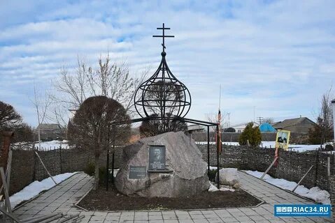 Погода в глазуновской кумылженской волгоградской
