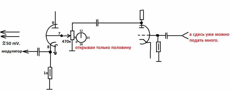 Как сделать усиление микрофона. Усилитель электретного микрофона на лампе. усилитель электретного микрофона на лампе электронной. электретный микрофон в катод. схема включения угольного микрофона.