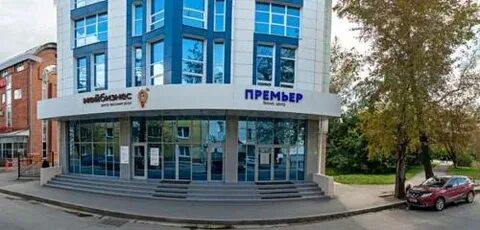 Рабочая ул 4а