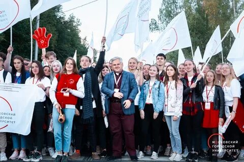 Мпгу иностранных языков отзывы