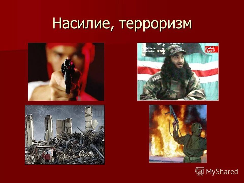 джихад в исламе. торговля женщинами в игил. моссад спецназ. конфликтность израиля. спецназ израиля моссад.