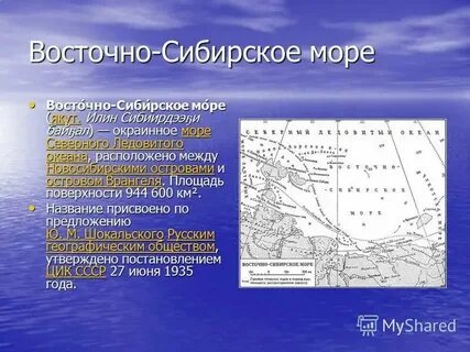 Окраинным морем индийского океана является