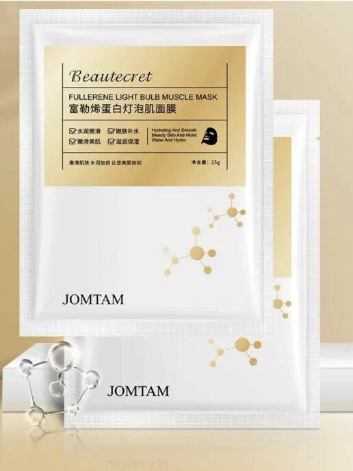 Jomtam elastic mask способ применения. Jomtam маска для лица несмываемая. Jomtam elastic mask способ применения. Кремовая маска для лица с экстрактом алоэ jomtam. Jomtam niacinamide retinol elastic mask.