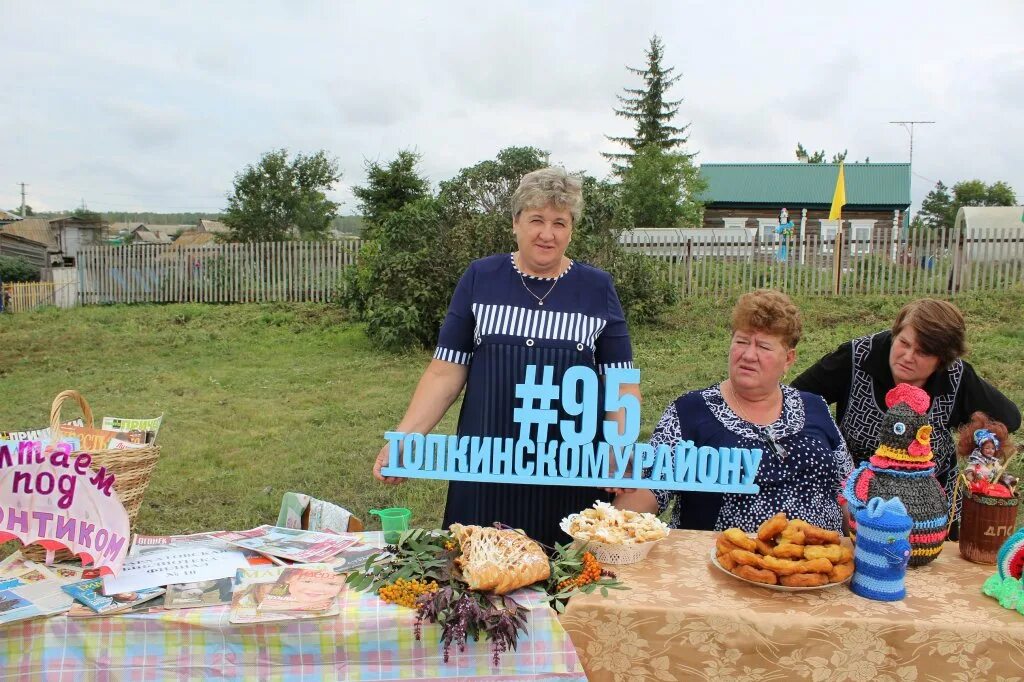 Школа усть-соснова зимой. Дом в усть сосново. Погода в усть соснова. Погода в усть соснова. Село усть-вымь республика коми.