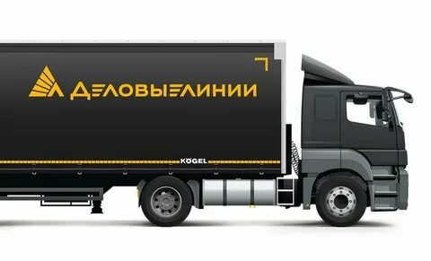 Линий оптом