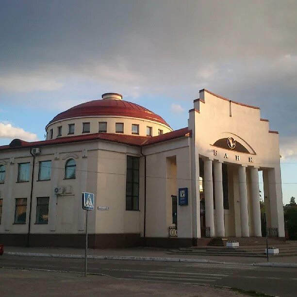 Сдм банк москва. Сдм банк фото. Волоколамск сбербанк. Банк возрождение в городе дмитрове. Волоколамск банк возрождение фото.