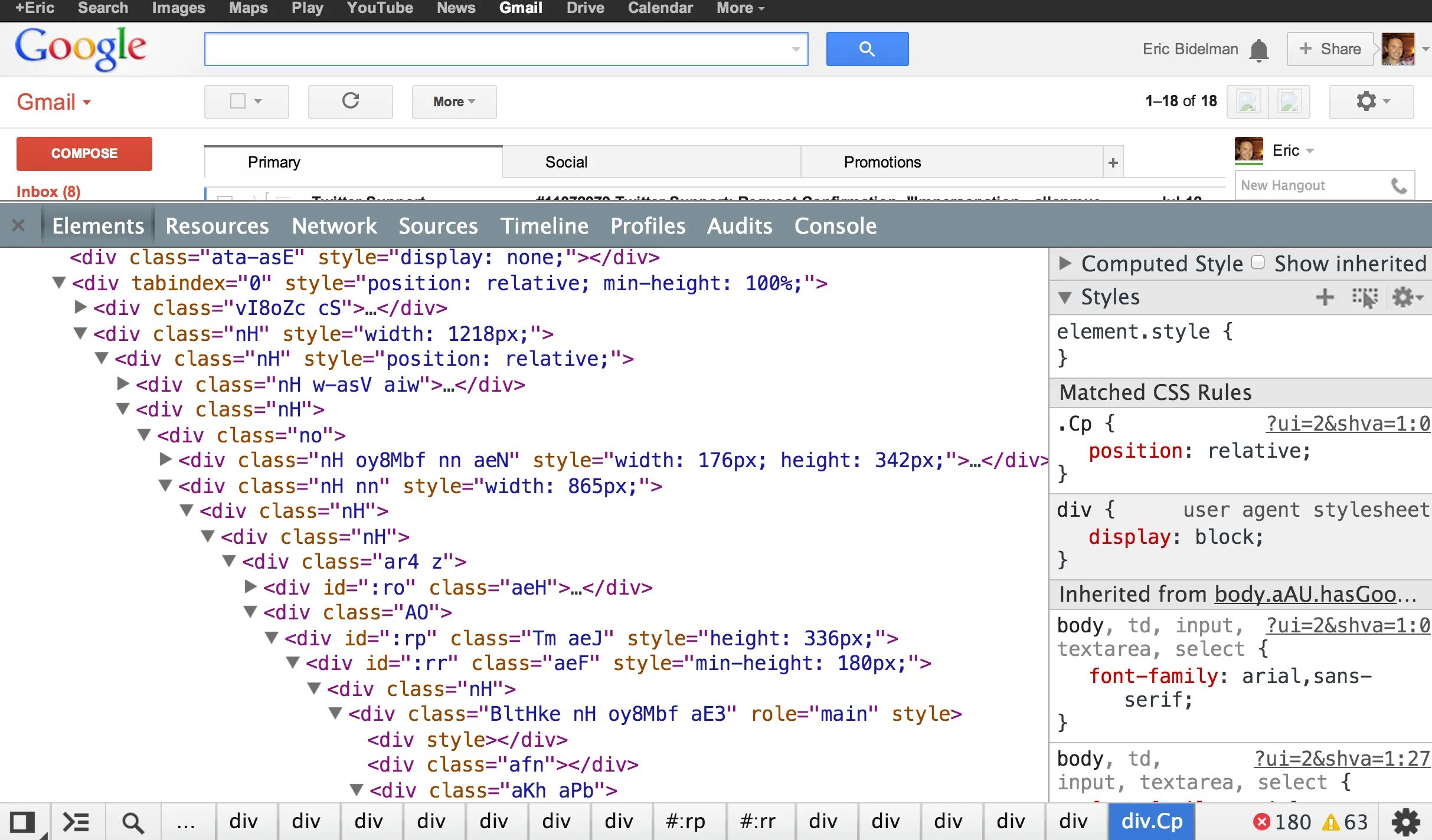 Css div id. Атрибут class в html. элемент div в html. команда div в html. тег style в html.