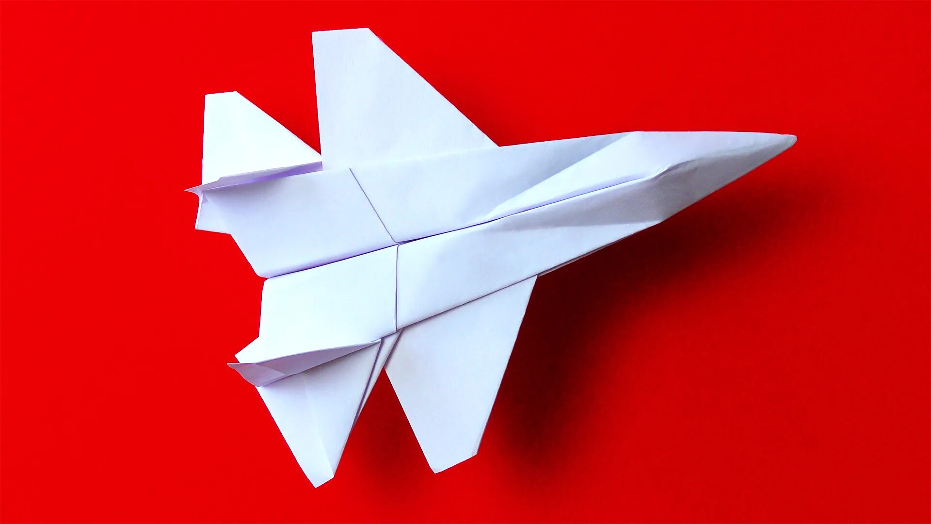 Оригами самолеты летающий. Оригами самолетик. Бумажный истребитель. Истребитель из бумаги. Самолет из оригами.