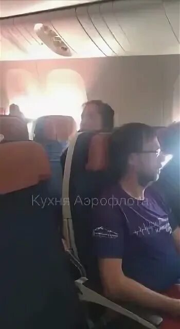 Аэрофлот самолет бангкок. Москва бангкок самолет аэрофлота. Москва бангкок самолет аэрофлота. Перелет москва бангкок аэрофлот. Аэрофлот москва бангкок бизнес класс.