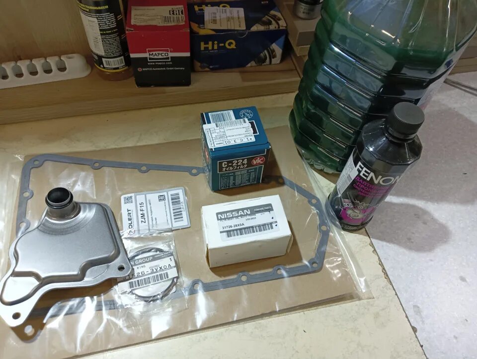 Nissan t32 масло в вариатор. Вариатор ниссан х-трейл т32. Nissan t32 масло в вариатор. Nissan t32 масло в вариатор. Масло вариатора ниссан х-трейл т32.