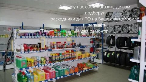 Скобяной сергиев посад