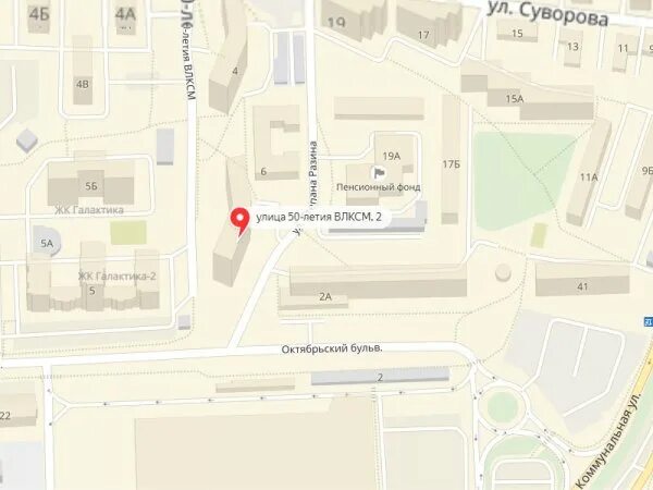 Комсомола 2 карта. Комсомола 2 карта