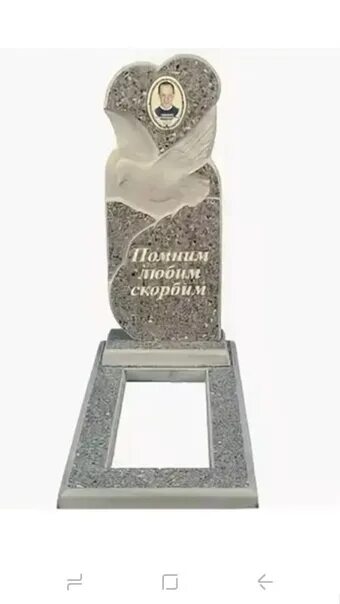 Как обновить памятник из мраморной крошки. Реставрация памятника из мраморной крошки. памятник сердца из крошки. лесной запах бронзовая статуя мраморный памятник. памятник из мраморной крошки иваново показать на карте.