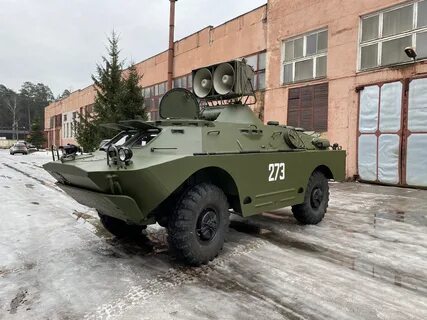 Брдм характеристики