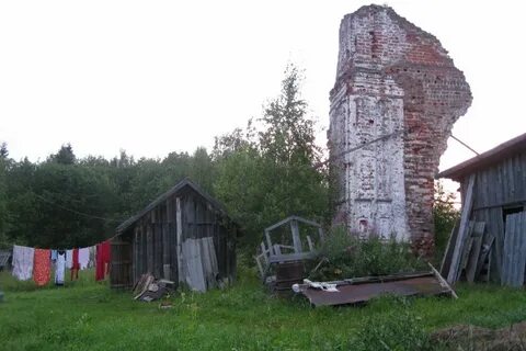 Вологодская обл череповецкий