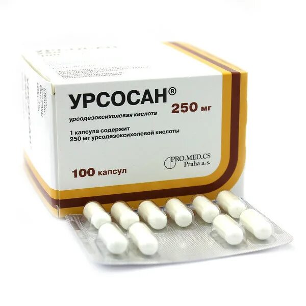 Урсосан капсулы 250мг 50 шт.. Урсосан 250 мг 100. Урсосан 250 мг 100 капсул. Урсосан капс. 250мг №100.