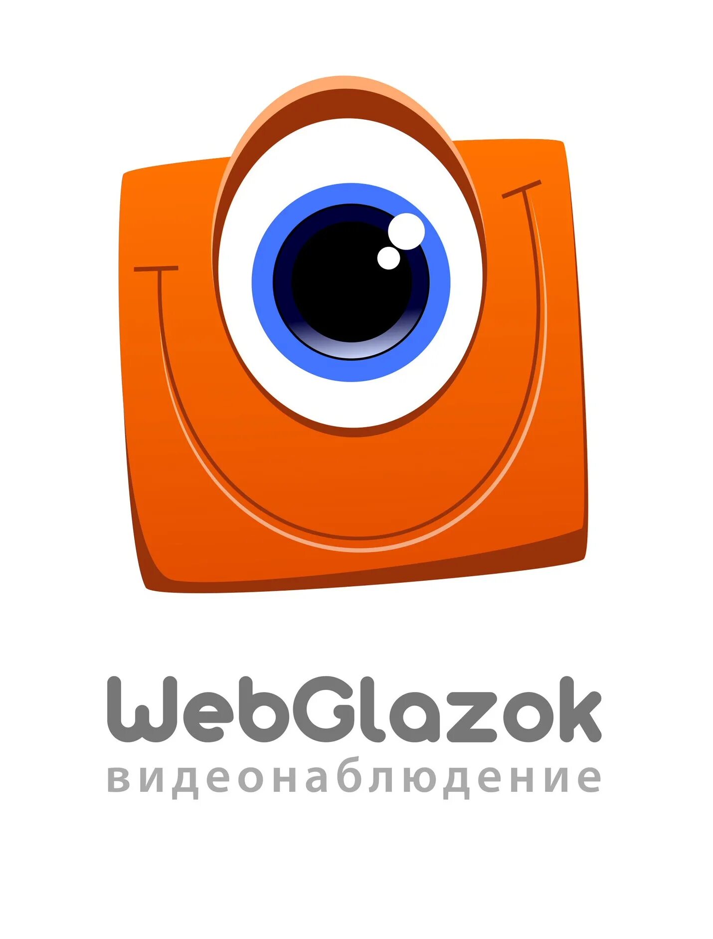 WEBGLAZOK камеры. IP камеры с сервисом WEBGLAZOK. Сделай фото иконка.