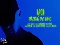 Последние песни 23