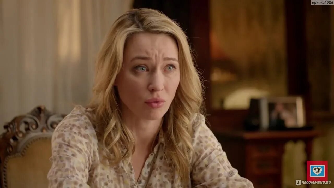 Обман 2018 г. Мелодрама обман. Мелодрама обман. Обман 2018 г. Обман 2018 г.