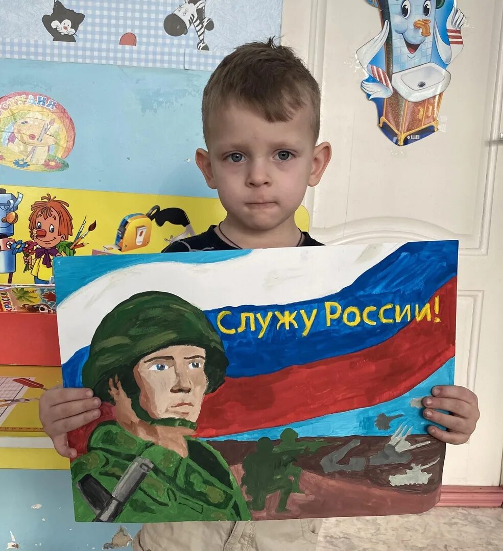 Литературный конкурс герои великой победы 2022. Рисунок на тему герой моей страны. Герои великой победы 2024. Конкурс герои отечества. Спасибо маленькому герою.