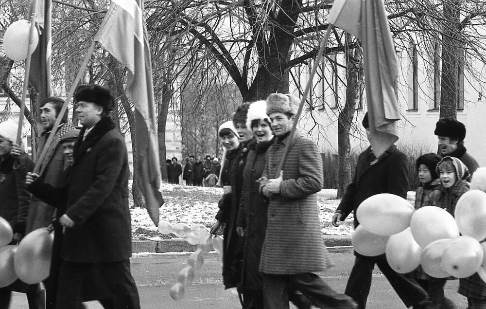 Ноябрь 1981. Ноябрь 1981