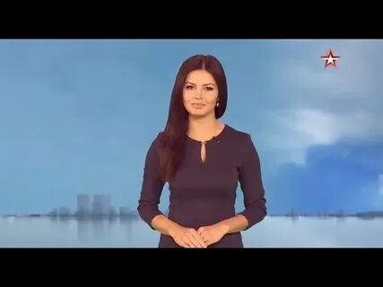 Ведущая погоды на звезде камалова