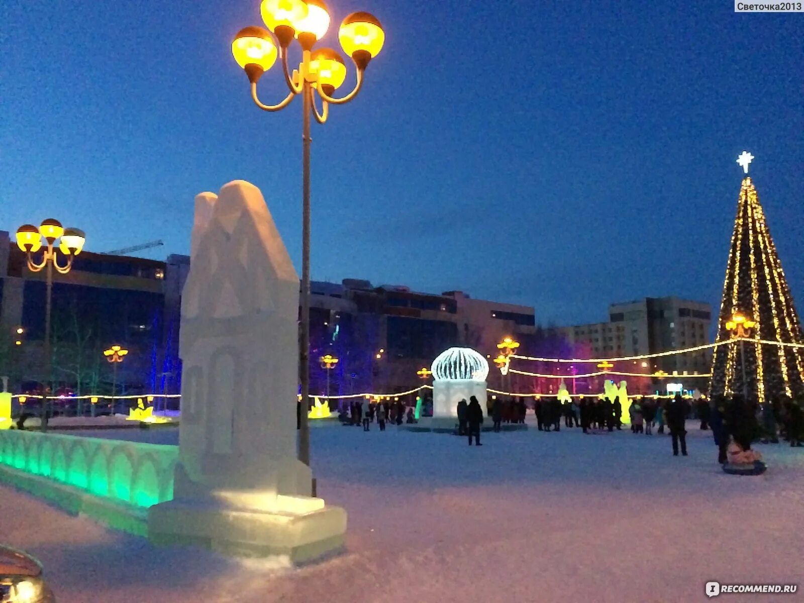 Городок нижневартовск. Нижневартовск достопримечательности. Нижневартовск достопримечательности зимой. Ледовый городок Нижневартовск 2021. Ледяной городок Нижневартовск.