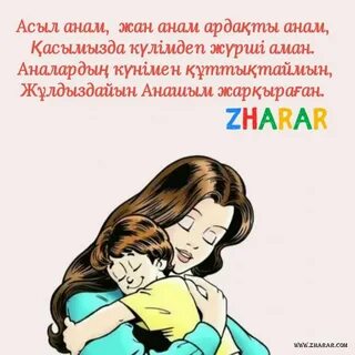 Порно кішкентай сексуалды қаншықтар