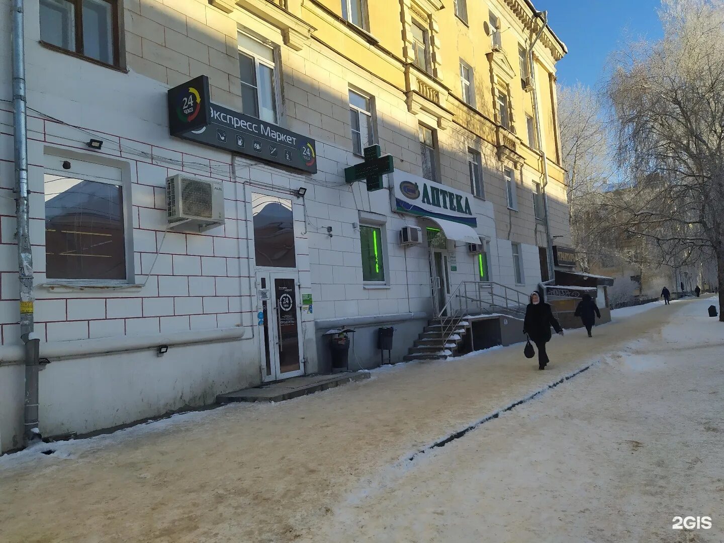 победы, 43 тверь проспект победы. аптека тверская планета здоровья. проспект победы 39 тверь. , 39. тверь проспект победы 39/43 на карте.