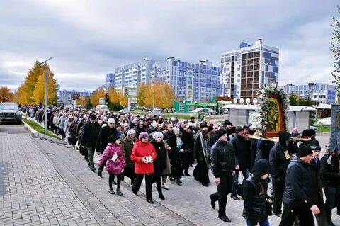 Нижнекамск люди