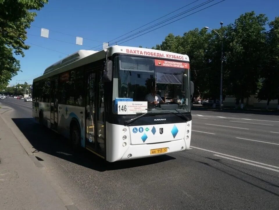 Автобус 2 Кемерово. Автобус б садовое