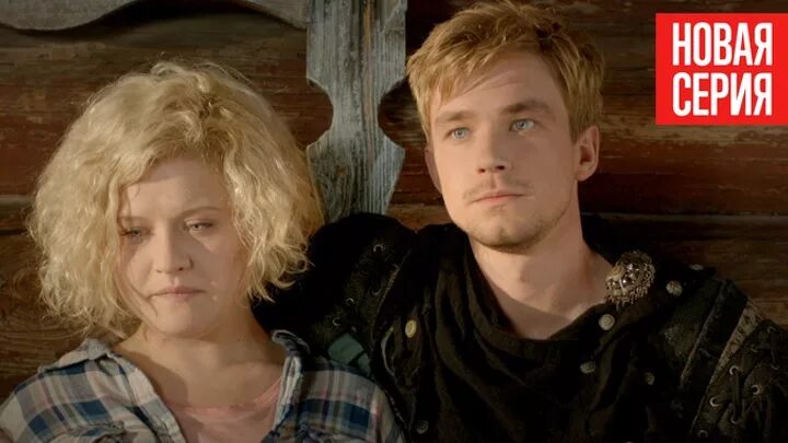 Беловодье тайна затерянной страны. Кирилл беловодье. Александр петров беловодье. Беловодье. Belovodye.