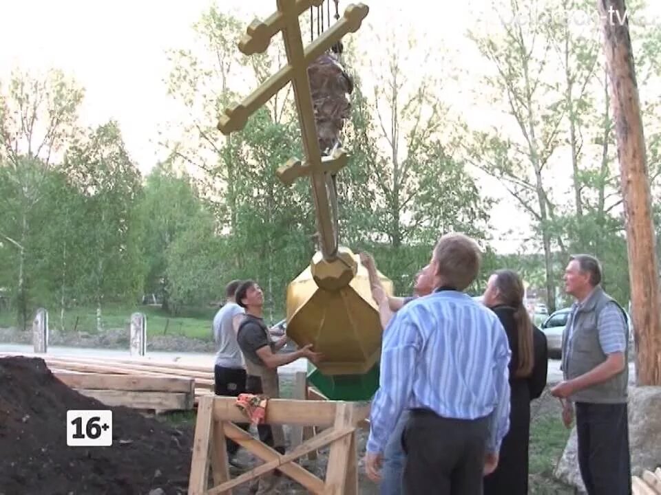 Погода в тукане белорецкий. Село Тукан Белорецкий район. Тукан Белорецкий район Церковь. Туканский карьер Белорецкий район. Село Тукан Белорецкий район семья Точилкина Кузьмы.