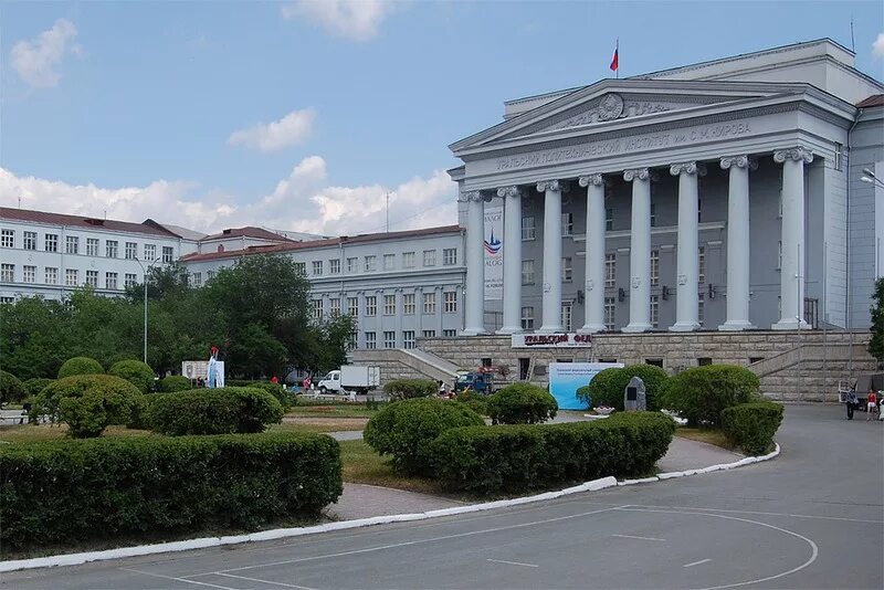 Уральский федеральный университет сайт. УГТУ УПИ УРФУ. Уральский федеральный университет Екатеринбург. Уральский политехнический институт Екатеринбург. Университет имени Ельцина Екатеринбург.