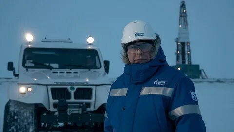 Газпромнефть ямал